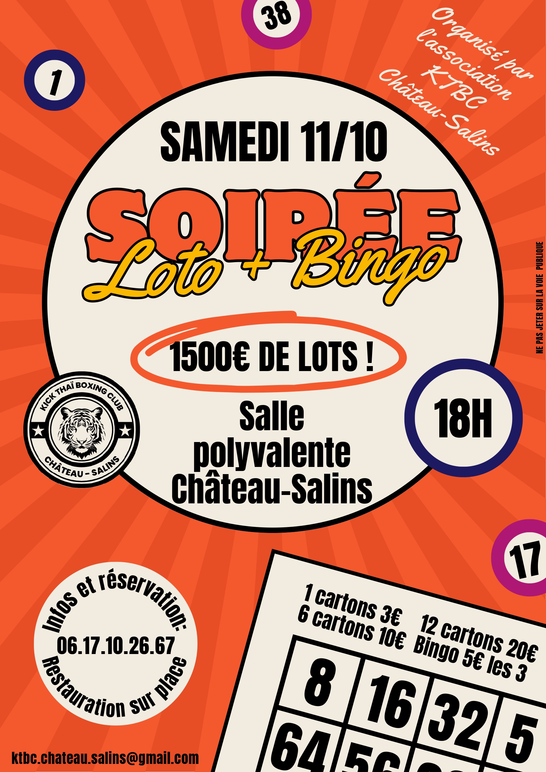 2025 final_page-0001