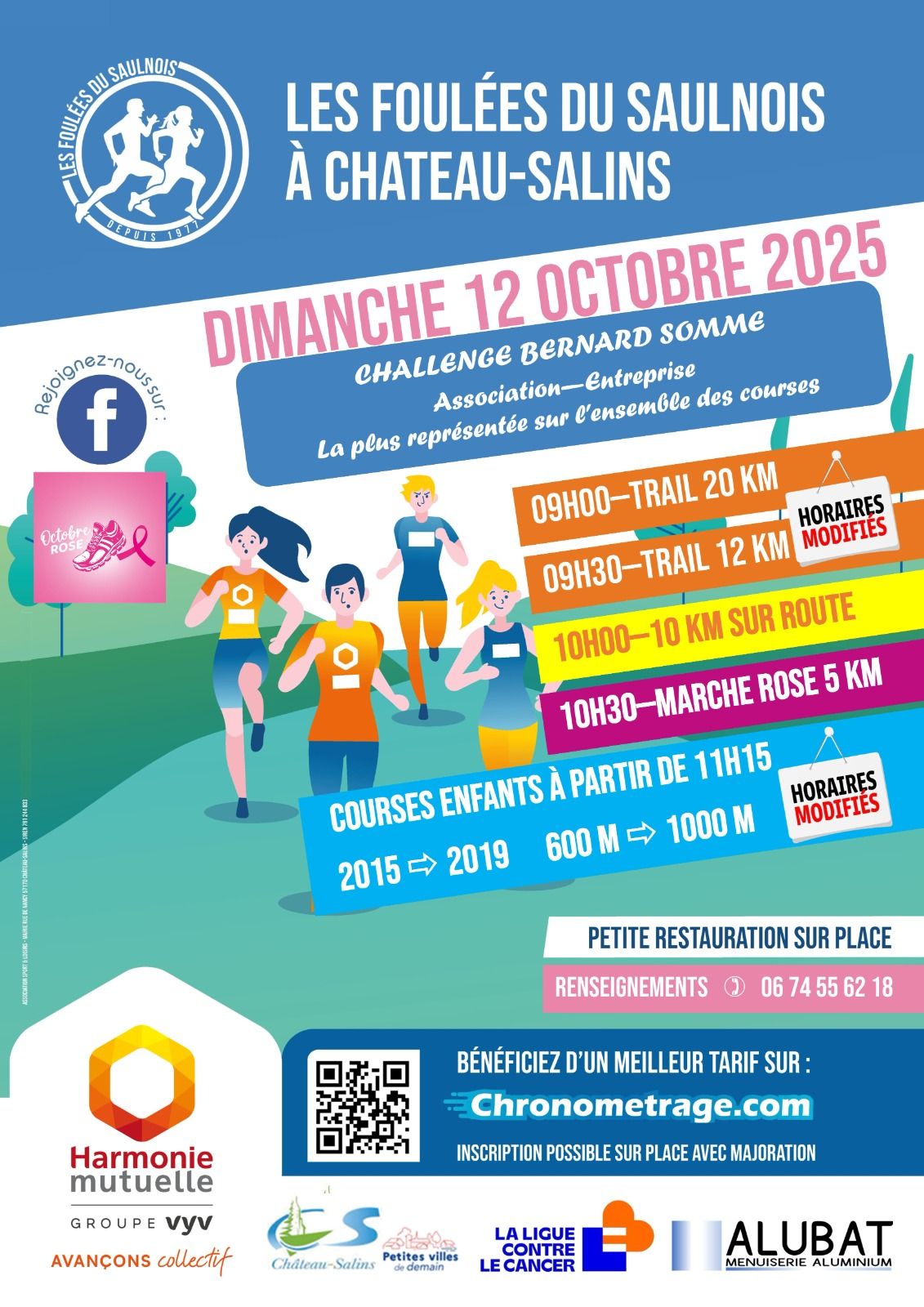 528830544_1270108101575956_5288525578468876172_n